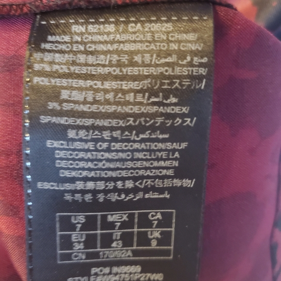 Leopard print Guess dress - Picture 4 of 10